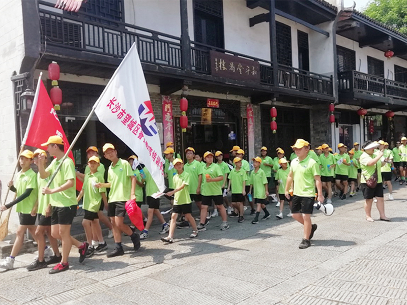 青少年教育學校,素質教育學校,特訓學校