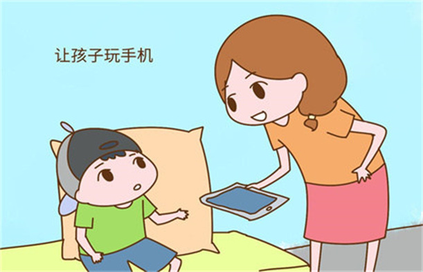 孩子戒網絡有癮學校