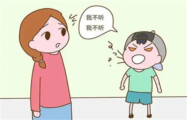 叛逆孩子學(xué)校