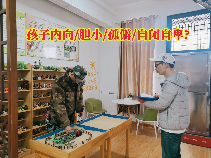 新起點(diǎn)少兒暑假軍訓(xùn)夏令營