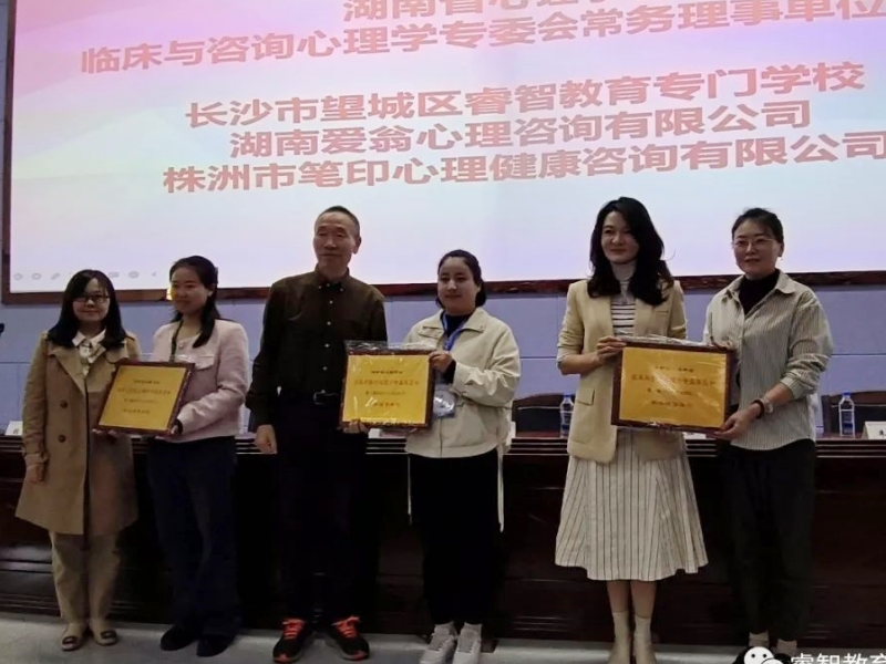 學無止境 勇攀高峰，正規青少年教育學校