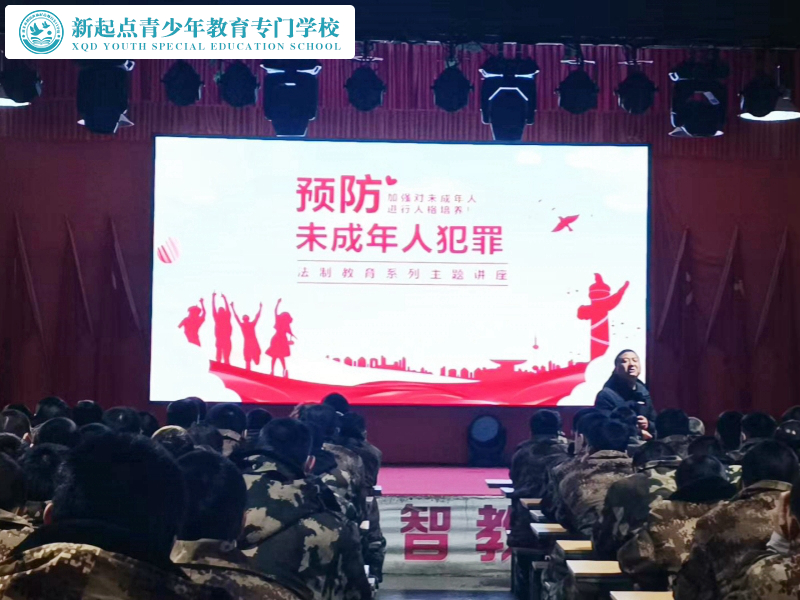 http://m.ulnx.cn/uploads/allimg/20240115/2-240115140301L3.jpg