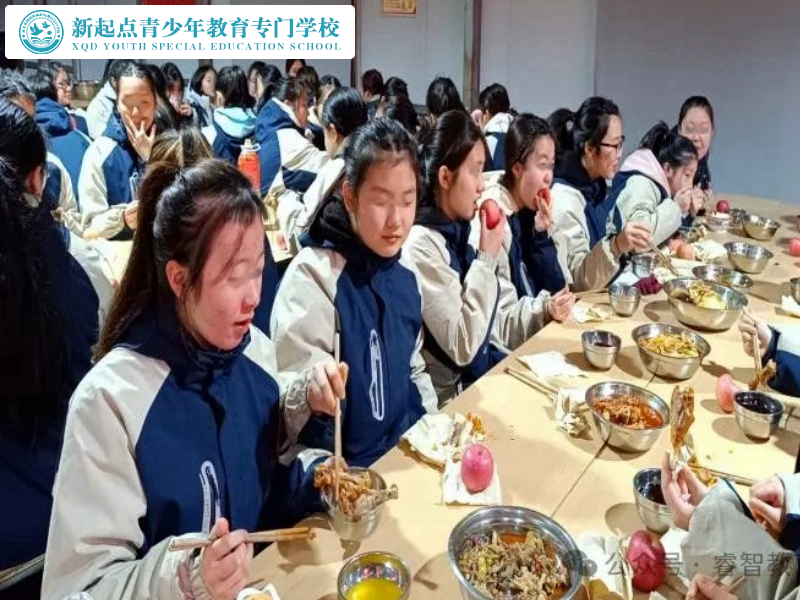 新起點(diǎn)教育專門學(xué)校辭舊歲迎新春