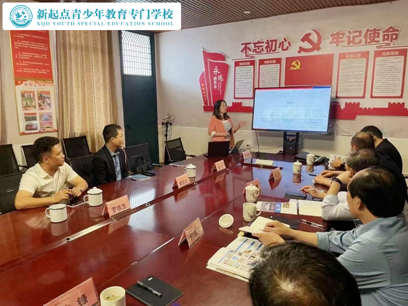 政府多部門領(lǐng)導到新起點教育專門學校指導工作
