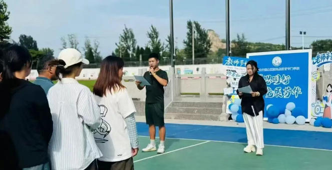 問題少年全封閉管教學校開展教師節活動